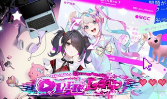 Needy Girl Overdose - Bundle EN/JA/ZH Global Steam Gift