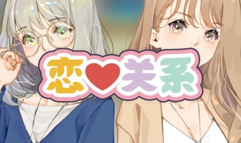 Romance EN/JA/ZH/ZH Global Steam