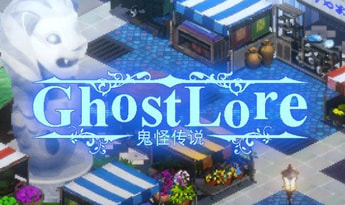 Ghostlore EN Argentina Xbox One Xbox Series Xbox - PC