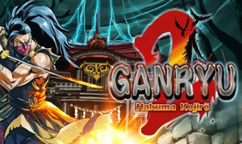 Ganryu 2: Hakuma Kojiro EN Argentina Xbox One Xbox Series