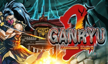 Ganryu 2: Hakuma Kojiro EN/DE/FR/IT/PT/ES EU PS4