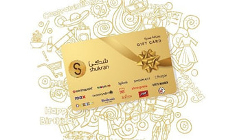 Shukran Gift Card SAR SA 200 SAR Prepaid