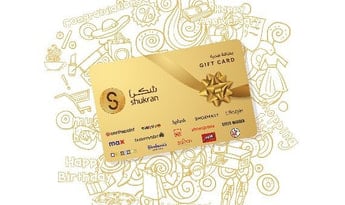Shukran Gift Card SAR SA 200 SAR Prepaid