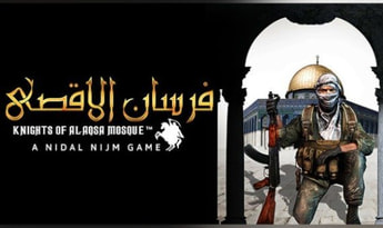 Fursan al-Aqsa: The Knights of the Al-Aqsa Mosque EN/PT/ZH/AR Global Steam