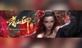 Bloody Spell Deluxe Edition EN/JA/ZH Global Steam