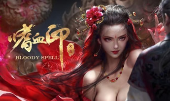 Bloody Spell - Goddess Lace Dress DLC ZH Global Steam