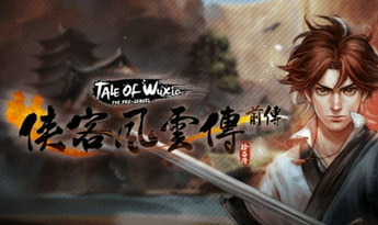 Tale of Wuxia: The Pre-Sequel EN/ZH/ZH Global Steam