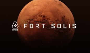 Fort Solis EN Global Steam
