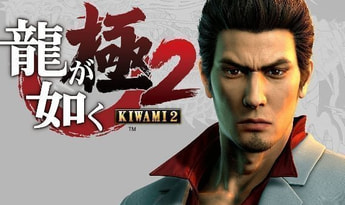 Yakuza Kiwami 2 EN/DE/FR/IT/ES Turkey Xbox One Xbox Series