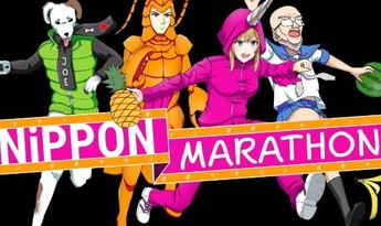Nippon Marathon EN/JA/KO/ZH/ZH Global Steam