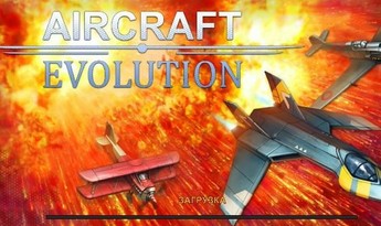 Aircraft Evolution EN/RU Global Steam
