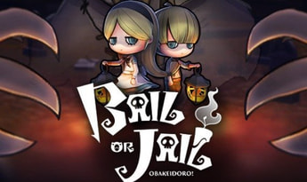 Bail or Jail EU Steam