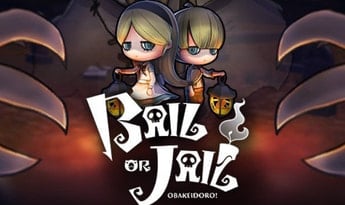 Bail or Jail EU Steam