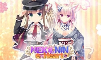 NEKO-NIN exHeart +PLUS Saiha Steam Global