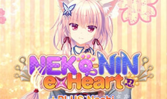 NEKO-NIN exHeart +PLUS Nachi EN/JA/ZH Global Steam
