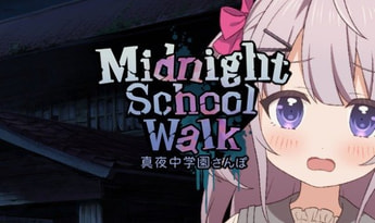 Midnight School Walk EN Argentina Xbox One Xbox Series