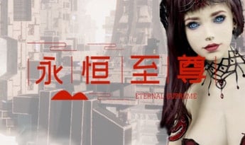 Eternal Supreme EN/ZH Global Steam