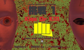 Gaijin Charenji 1: Kiss or Kill EN Argentina Xbox One Xbox Series