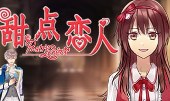 Pastry Lovers EN/ZH Global Steam