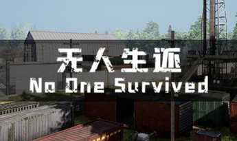 No One Survived Global Steam