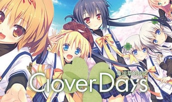 Clover Day's Plus Steam Global