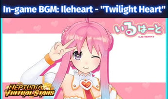 Neptunia Virtual Stars - In-Game BGM Ileheart - Twilight Heart DLC EN Global Steam