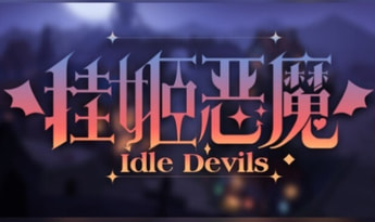 Idle Devils EN/JA/ZH/ZH Global Steam