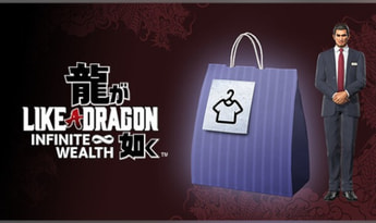 Like a Dragon: Infinite Wealth - Special Outfit: Hello Work Employee DLC Global Steam