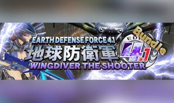 Earth Defense Force 4.1 - Wingdiver The Shooter Bundle EN/JA/ZH Global Steam