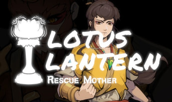 Lotus Lantern: Rescue Mother EN/ZH/ZH Global Steam