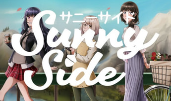 SunnySide EN/DE/FR/JA/ZH/ES Global Steam