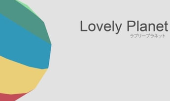Lovely Planet EN Global Steam