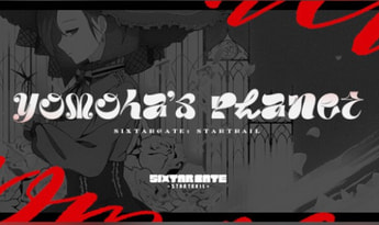 Sixtar Gate: Startrail - Yomoha's Planet Pack DLC EN/JA/KO Global Steam