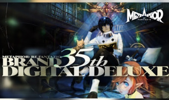Metaphor: ReFantazio Atlus 35th Anniversary Edition EU Steam