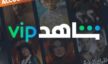 Shahid VIP 1 Month - Account Global TV