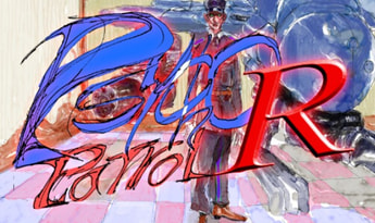 Psycho Patrol R EN Global Steam Gift