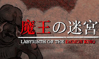 Labyrinth Of The Demon King EN EU Xbox One Xbox Series