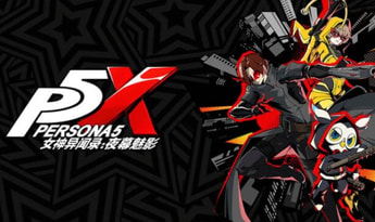 Persona 5: The Phantom X 500 Cognition Crystals Direct Top-Up