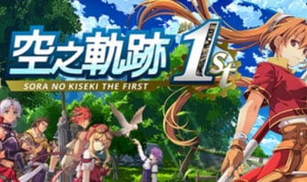 Sora no Kiseki the 1st JA/KO/ZH/ZH Global Steam