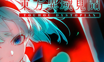Touhou Dystopian EN/JA/ZH/ZH Global Steam