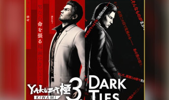 Yakuza Kiwami 3 and Dark Ties Deluxe Edition EN EU Xbox Series