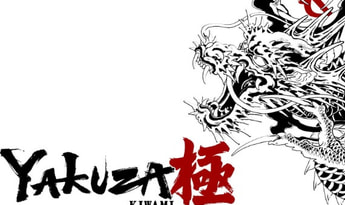 Yakuza Kiwami Cross-Gen Edition EN EU Xbox One Xbox Series