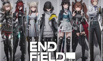 Arknights: Endfield Manual 4 + 2 Origeometry Direct Top-Up