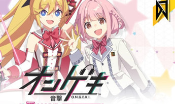 DJMax Respect V - O.N.G.E.K.I. Pack DLC EN Global Steam