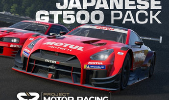 Project Motor Racing - Japanese GT500 Pack DLC EN Global Steam