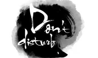 Don't Disturb EN/ZH Global Steam