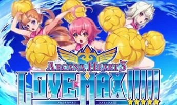 Arcana Heart 3 LOVE MAX!!!!! EN/JA Global Steam