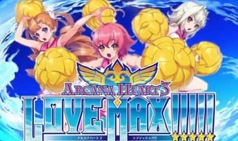 Arcana Heart 3 LOVE MAX!!!!! EN/JA Global Steam