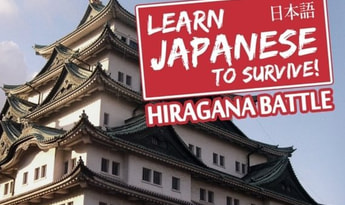 Learn Japanese To Survive! Hiragana Battle EN Global Steam