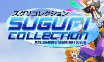 SUGURI - Collection EN Global Steam